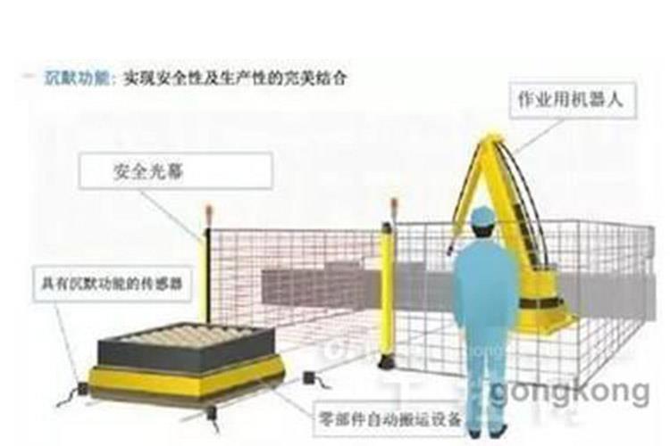 今晚澳门神机图