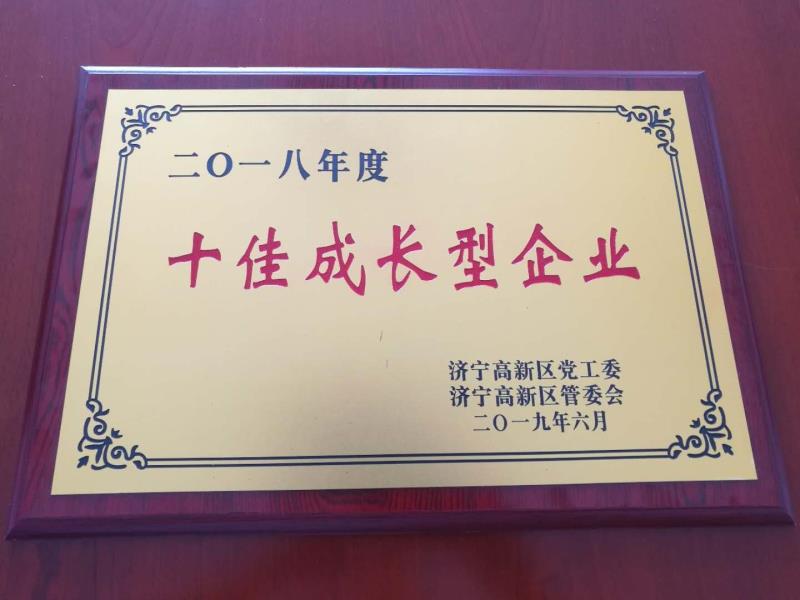 今晚澳门神机图